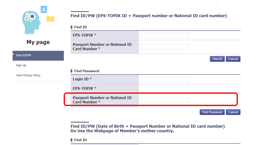 EPS ACCOUNT RECOVERY PASSWORD AND ID