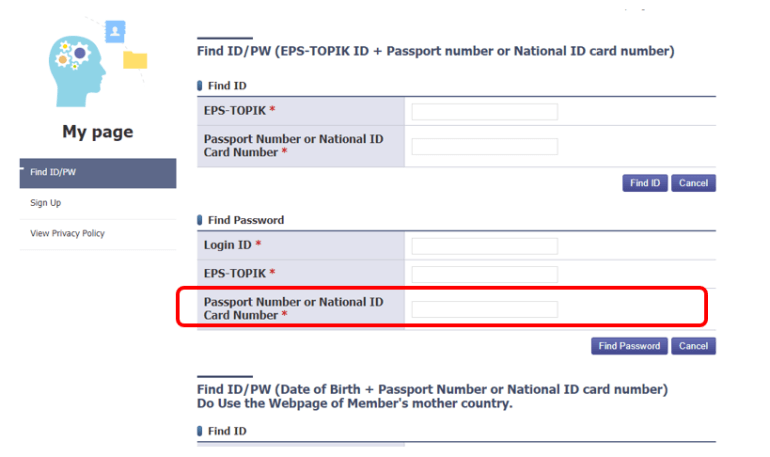 korean sir - EPS ACCOUNT RECOVERY PASSWORD AND ID EPS Account